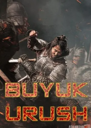 Buyuk urush / Buyuk Muhoraba / Ansi qal'asi