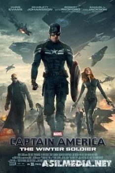 Captain America: The Winter Soldier