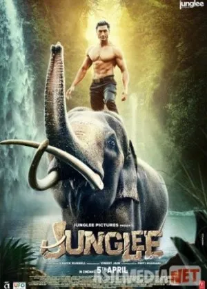 Changalzor / Джунгли Junglee /TasIX