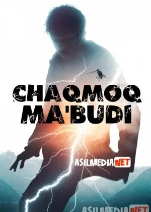 Chaqmoq ma'budi / Hukmdori / Qiroli / Momaqaldiroq Xudosi / O'lik