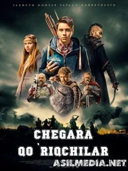 Chegara qo`riqchilari O`zbek tilida