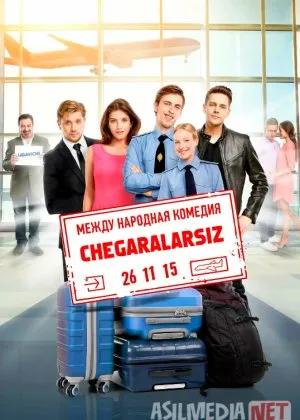 Chegarasiz / Chegaralarsiz cha