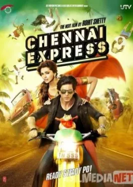 Chennay Ekspress / Chinnay ekspres