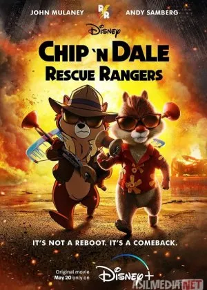 Chip va Deyl: Qutqaruvchilar cha