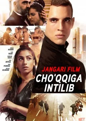 Cho'qqiga Intilib / Osmonga qadar-yil