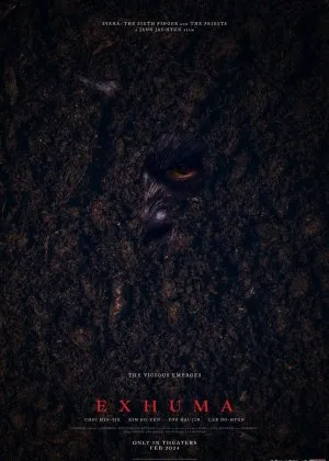 «Chorlovchi qabr» la'nati