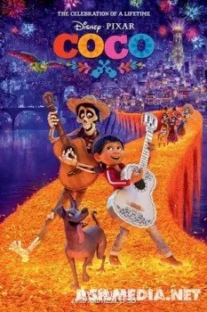 Coco