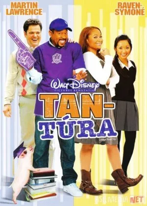 Dadasining qizi / Otasining qizalog'i / Kollejga sayohatfilm