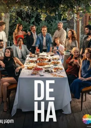 Daho / Deha / Гений Turk Daxo