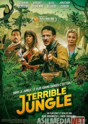 Dahshatli / Daxshatli o'rmon / Qo'rqinchli jungli / jungle