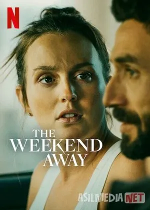 Dam olish kunidafilm