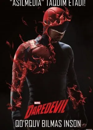 Daredevil / Qo'rquv bilmas inson / Qo'rqmas Amerika Marvel