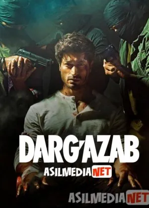 Darg'azab / Telba / Jahldor / Psix