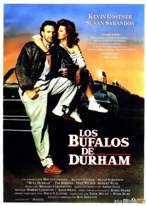 Darxem Shunqorlari / Darham yigitlari