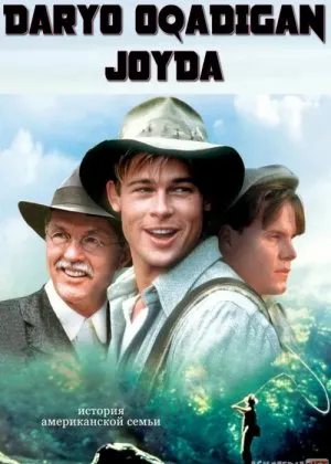 Daryo oqadigan joyda