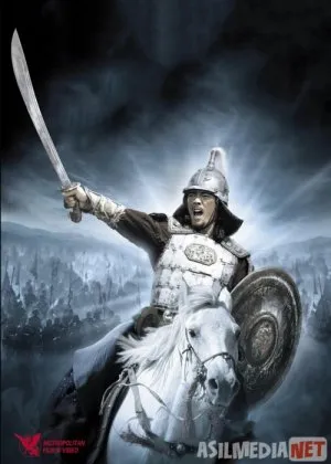 Dashtda toblangan sarkarda