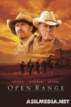 Daxlsiz Dahlsiz Hududfilm