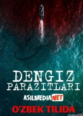 Dengiz parazitlari / Dengiz isitmasi / Ko'rfaz mahluqotlari