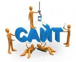 DIQQAT! E'LON! SAYT  TIZIMIDA...!!!