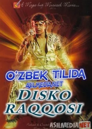 Disko raqqosi  si/ Танцор диско /