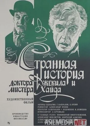 Doktor Jekill va janob Xaydning g'alati ishi Mosfilm SSSR si