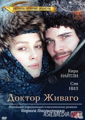 Doktor Jivago 1
