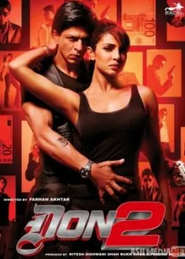 Don 2