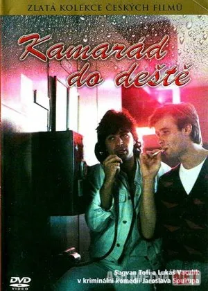 Do'st kulfatda bilinarfilm