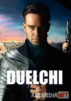 Duelchi /  Дуэлянт Uzbek O`zbek tilida   download