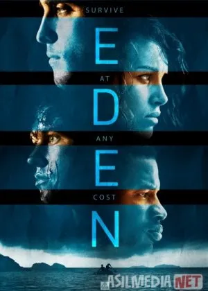 Edem: Jannatmakon orolfilm