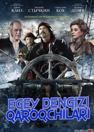 Egey Dengizi Qaroqchilari 1
