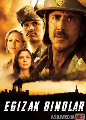 Egizak Binolar 9/11/