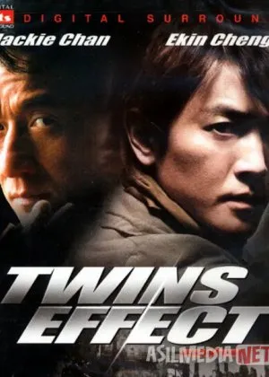 Egizaklar ta'siri cha