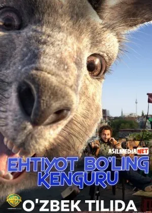 Ehtiyot Bo'ling, Kenguru