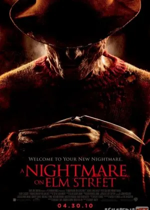 Elm Ko'chasidagi daxshatyil