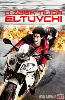 Eltuvchi Uzbek O`zbek tilida   download