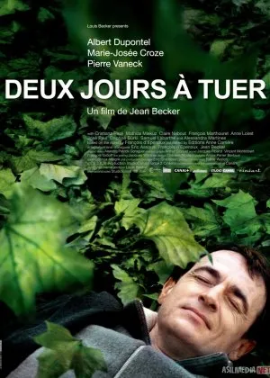 Endi seni sevmayman / Qotillik uchun ikki kun Fransiya filmicha