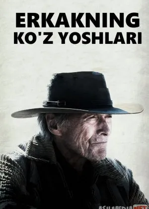Erkakning Ko'z Yoshlarifilm