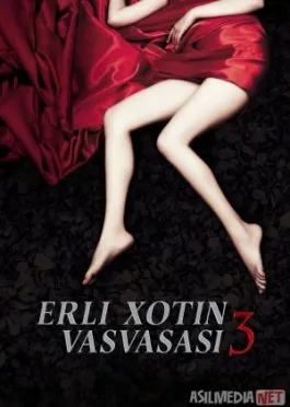 Erli xotin vasvasasi 3 / Qotillik 3