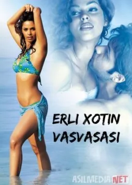 Erli xotin vasvasasi / Qotillik
