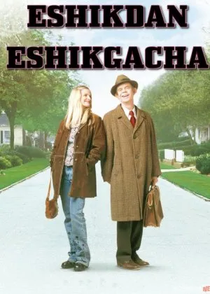 Eshikdan eshikgacha