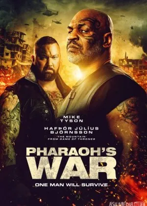 Faraon urushi / Fir'avnlar Jangi Mayk Tayson ishtirokidafilm