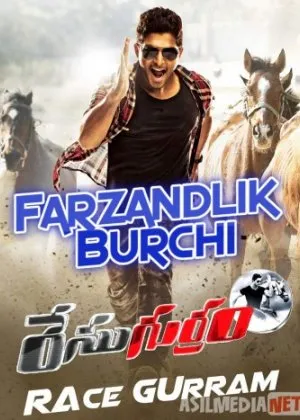 Farzandlik burchi