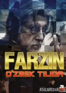 Farzin / Vazir