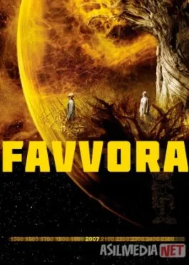 Favvora / Fontan
