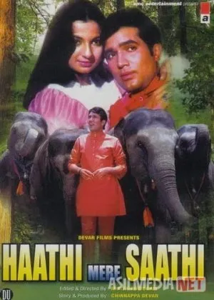 Fillar mening do'stim  si