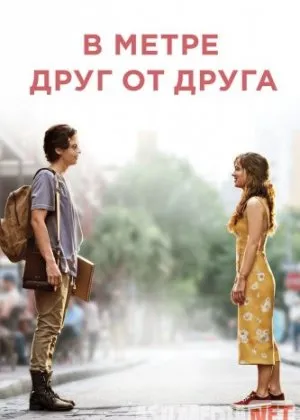 Five Feet Apart watch online in