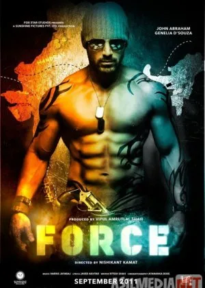 Fors maxfiy guruhi 1 / otryadi 1 / Maxsus bo'lim 1 / Mahsus guruh 1