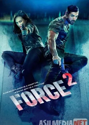 Fors maxfiy guruhi 2 / otryadi 2 / Maxsus bo'lim 2 / Mahsus guruh 2