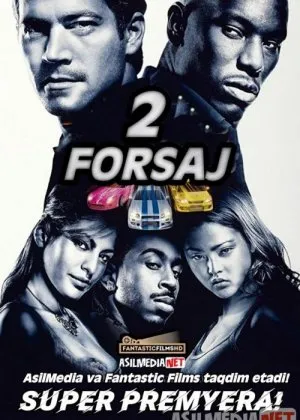 Forsaj 2 / Farsaj 2 / F2